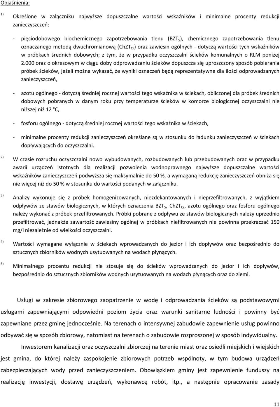 oczyszczalni ścieków komunalnych o RLM poniżej 2.