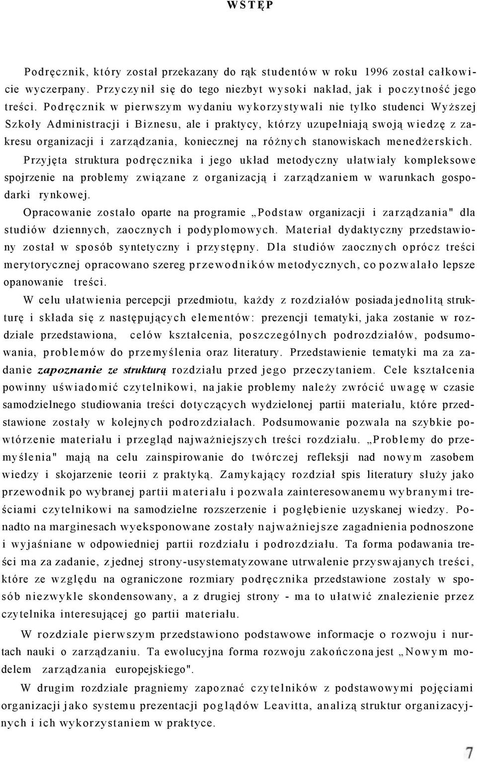koniecznej na różnych stanowiskach menedżerskich.
