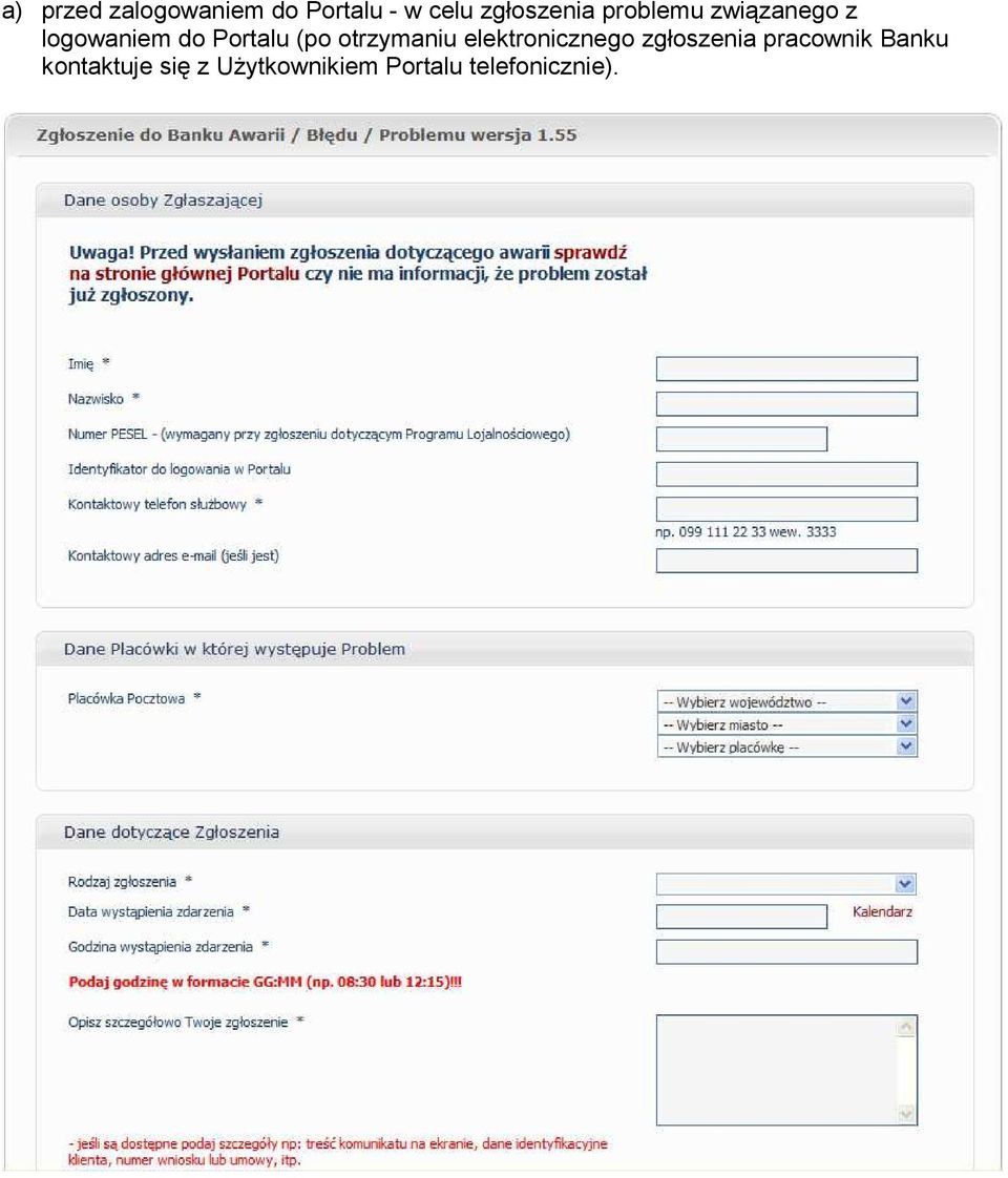 otrzymaniu elektronicznego zgłoszenia pracownik