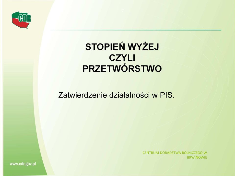 PRZETWÓRSTWO