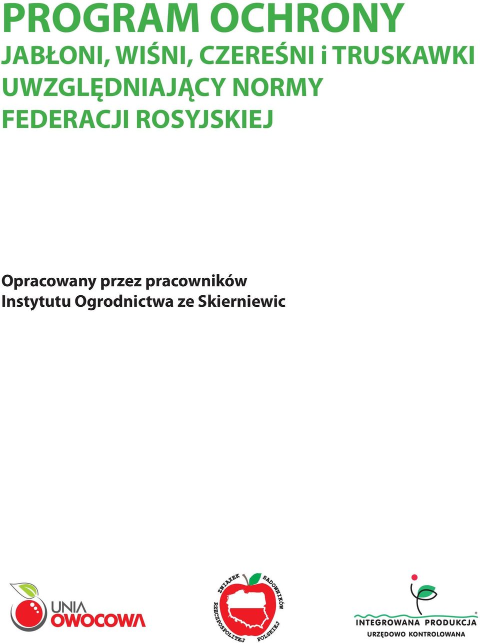 NORMY FEDERACJI ROSYJSKIEJ Opracowany