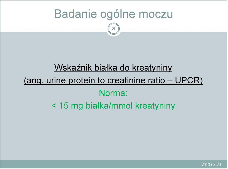 urine protein to creatinine ratio