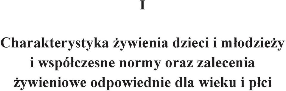 współczesne normy oraz