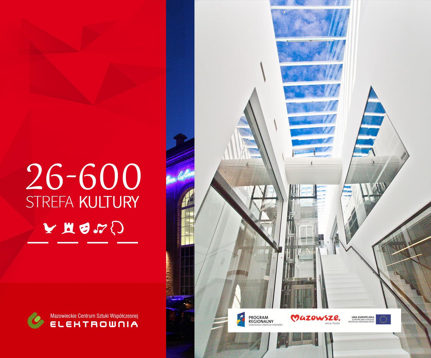 Projekt finansowany z RPO WM 2007-2013