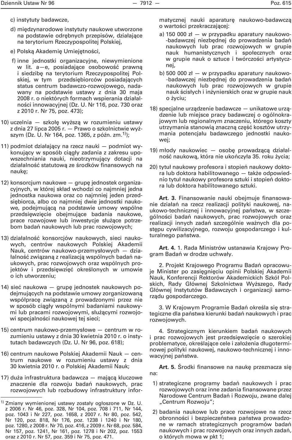 jednostki organizacyjne, niewymienione w lit.