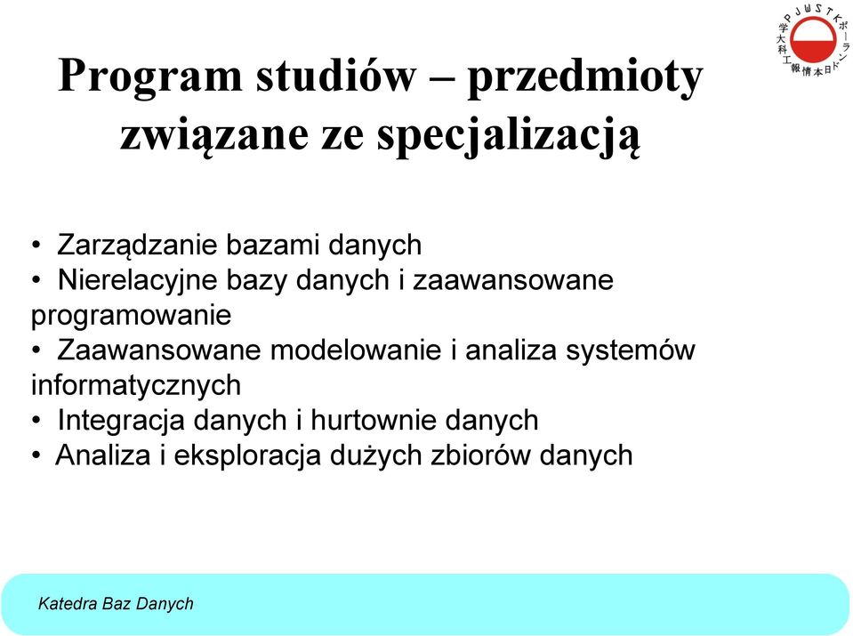 Zaawansowane modelowanie i analiza systemów informatycznych