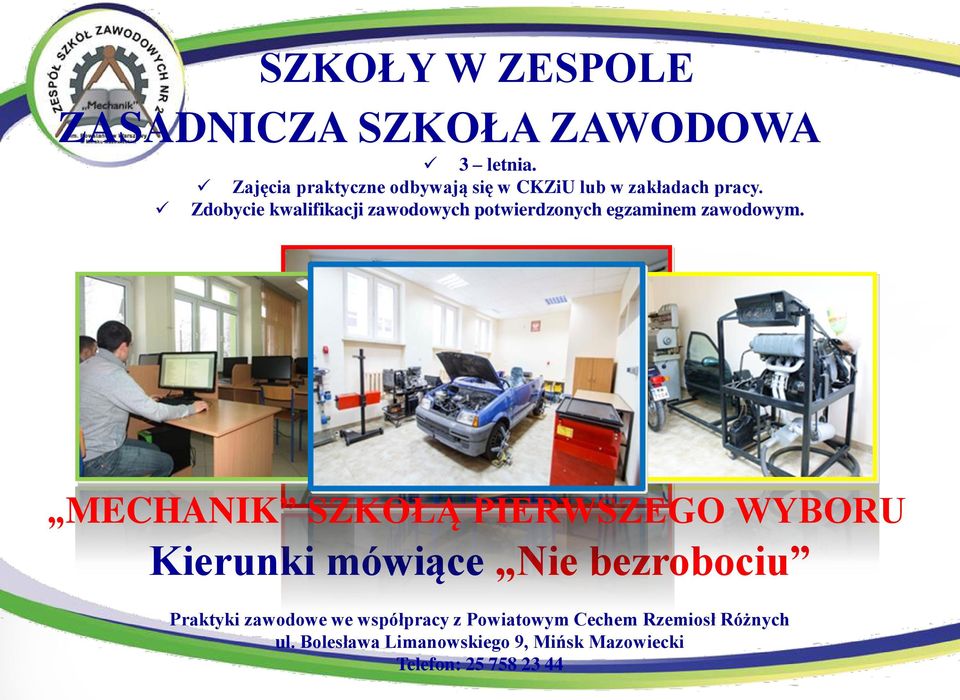 Zdobycie kwalifikacji zawodowych potwierdzonych egzaminem zawodowym.