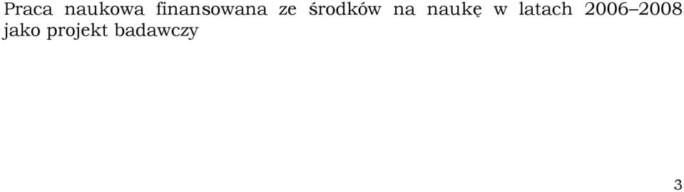 środków na naukę w