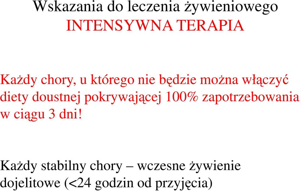 pokrywającej 100% zapotrzebowania w ciągu 3 dni!