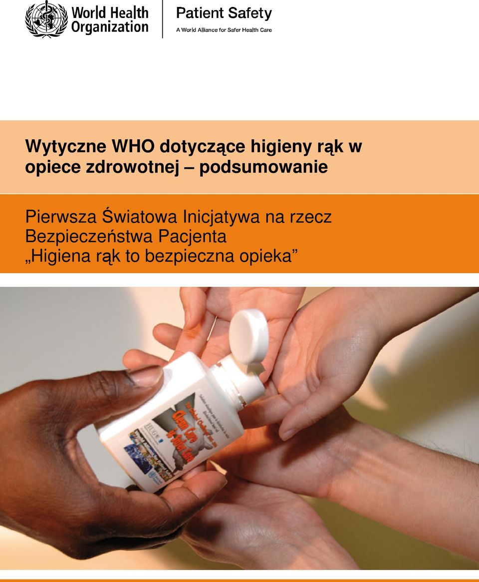 Światowa Inicjatywa na rzecz