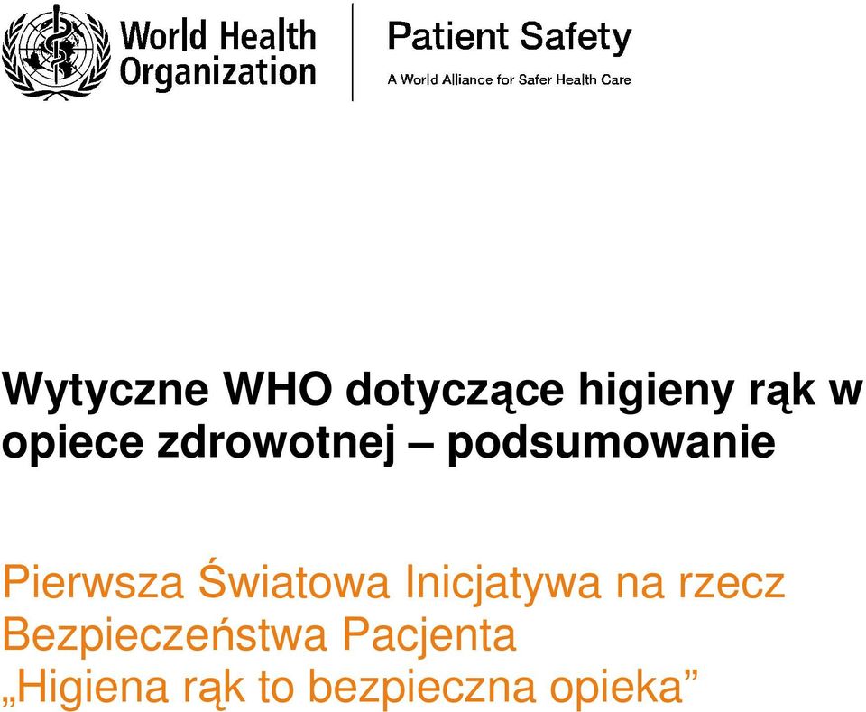 Światowa Inicjatywa na rzecz
