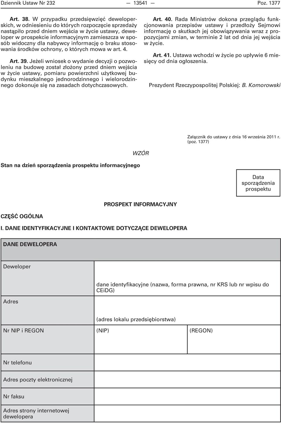 widoczny dla nabywcy informację o braku stosowania środków ochrony, o których mowa w art. 4. Art. 39.
