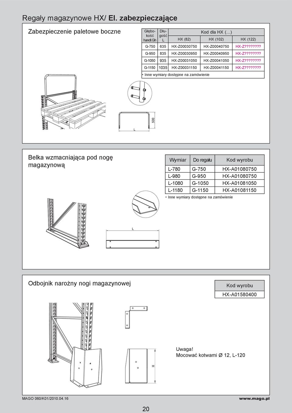 ??????? G-1050 935 HX-Z00031050 HX-Z00041050 HX-Z???????? G-1150 1035 HX-Z00031150 HX-Z00041150 HX-Z?