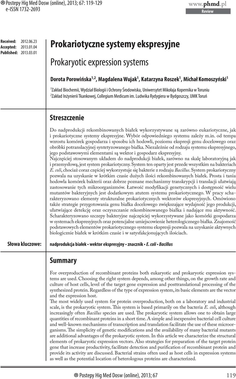 Środowiska, Uniwersytet Mikołaja Kopernika w Toruniu 2 Zakład Inżynierii Tkankowej, Collegium Medicum im.