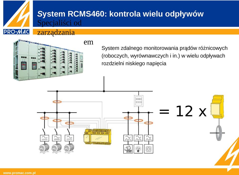 różnicowych (roboczych, wyrównawczych i in.