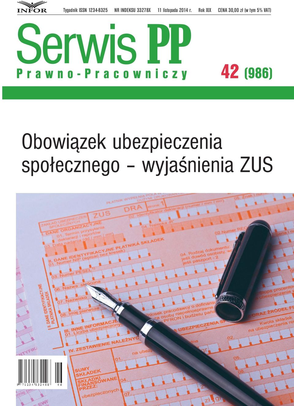 kosmetyczka firmy Batycki Oferta ważna do piątek 28 LISTOPADA Już dziś odwiedź Obowiązek ubezpieczenia społecznego wyjaśnienia ZUS skórzane etui na okulary firmy Batycki Obowiązek