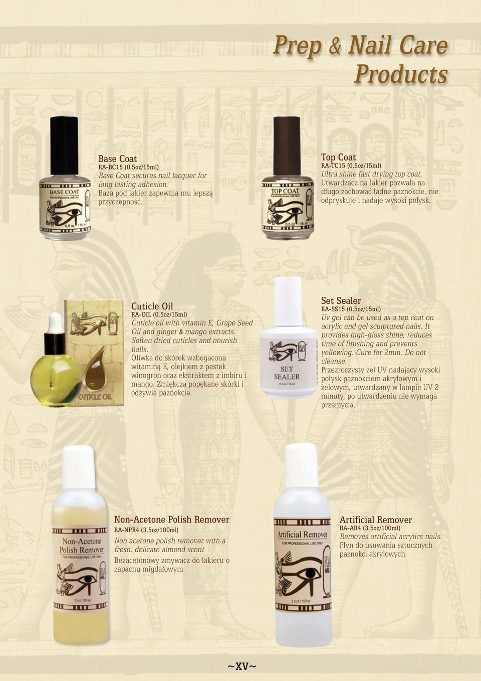 5oz/15ml) Cuticle oil with vitamin E, Grape Seed Oil and ginger & mango extracts. Soften dried cuticles and nourish nails.