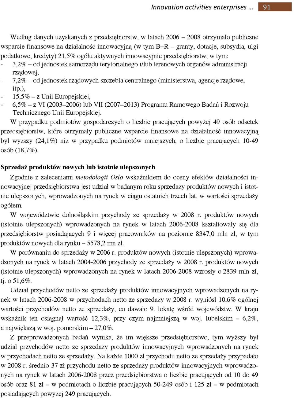 jednostek rządowych szczebla centralnego (ministerstwa, agencje rządowe, itp.