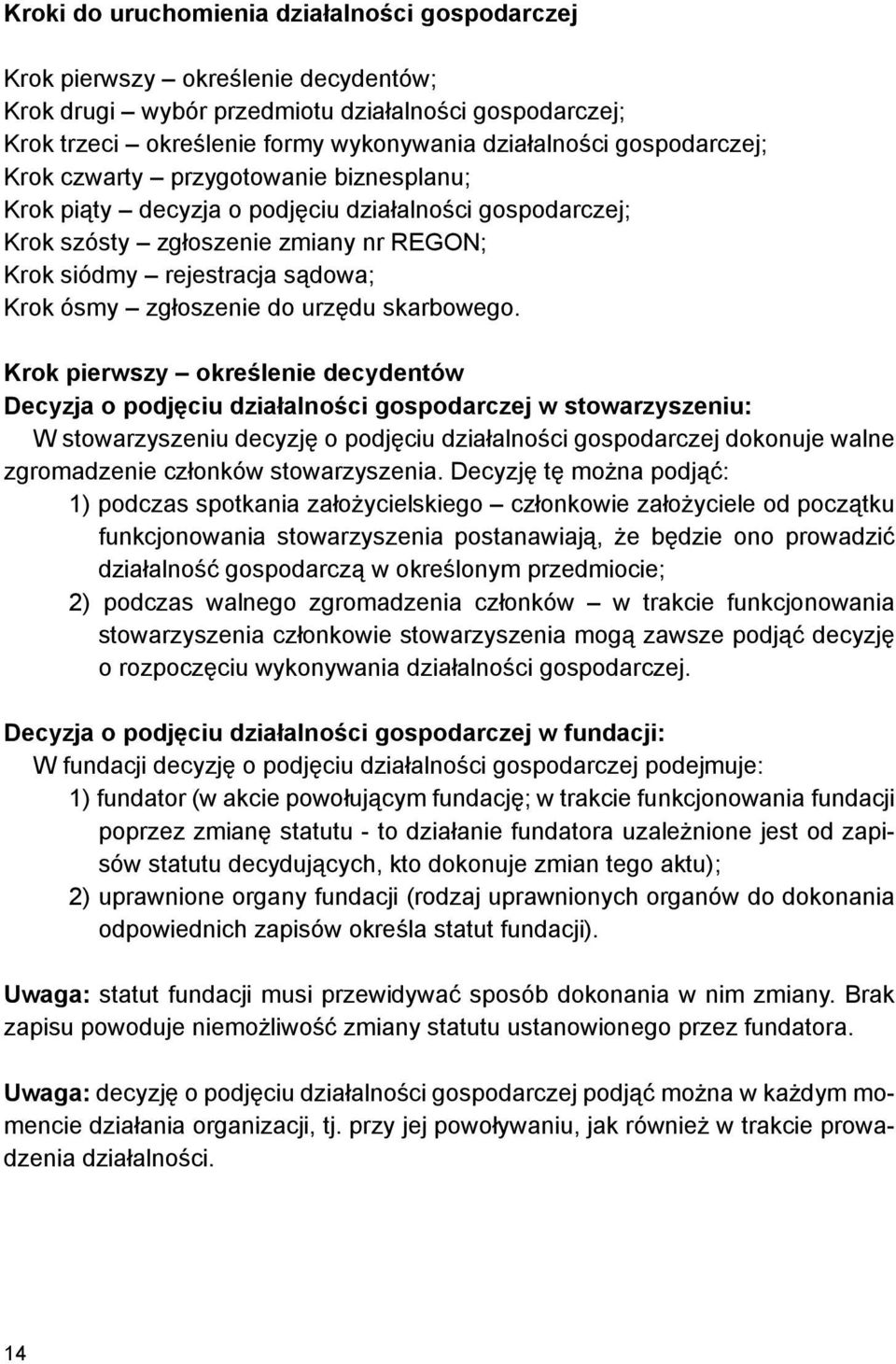 zgłoszenie do urzędu skarbowego.