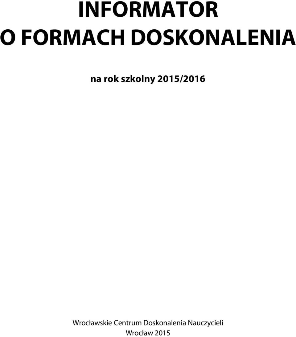 2015/2016 Wrocławskie