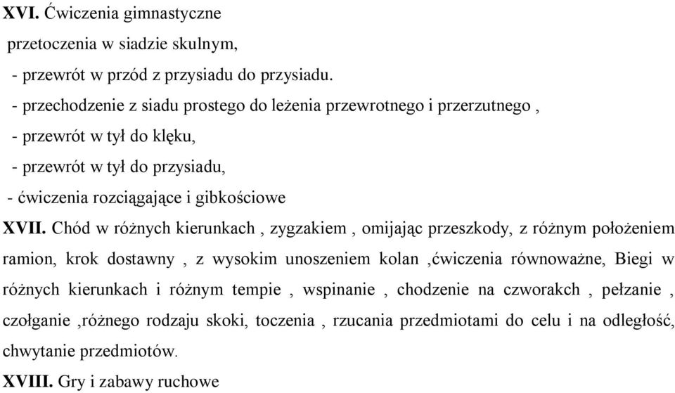 gibkościowe XVII.