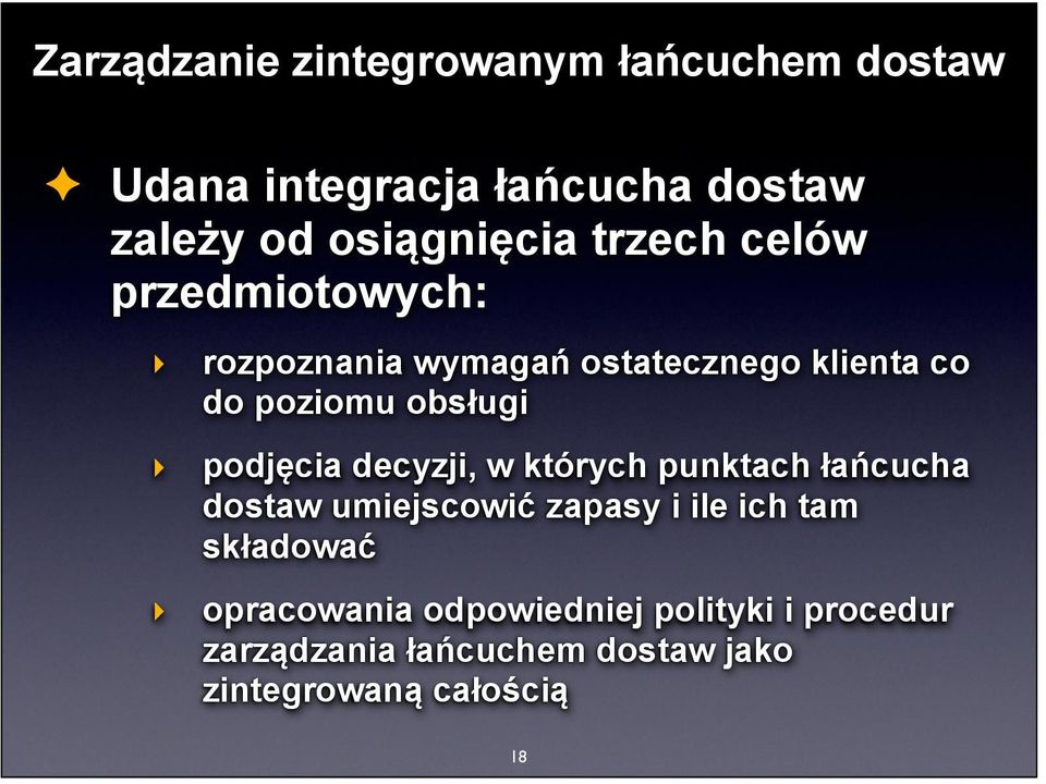 których punktach łańcucha dostaw umiejscowić zapasy i ile ich tam składować