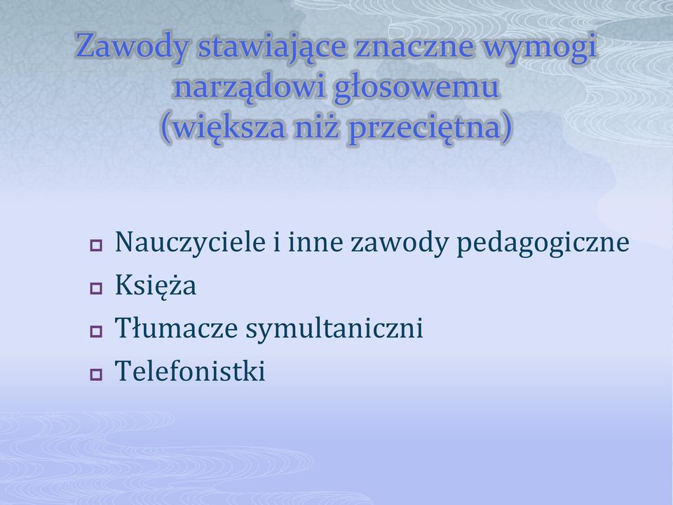 przeciętna) Nauczyciele i inne zawody