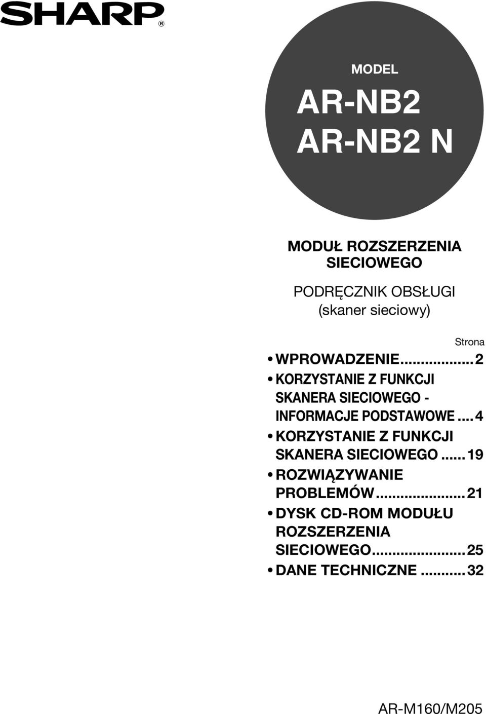 .. KORZYSTANIE Z FUNKCJI SKANERA SIECIOWEGO - INFORMACJE PODSTAWOWE.