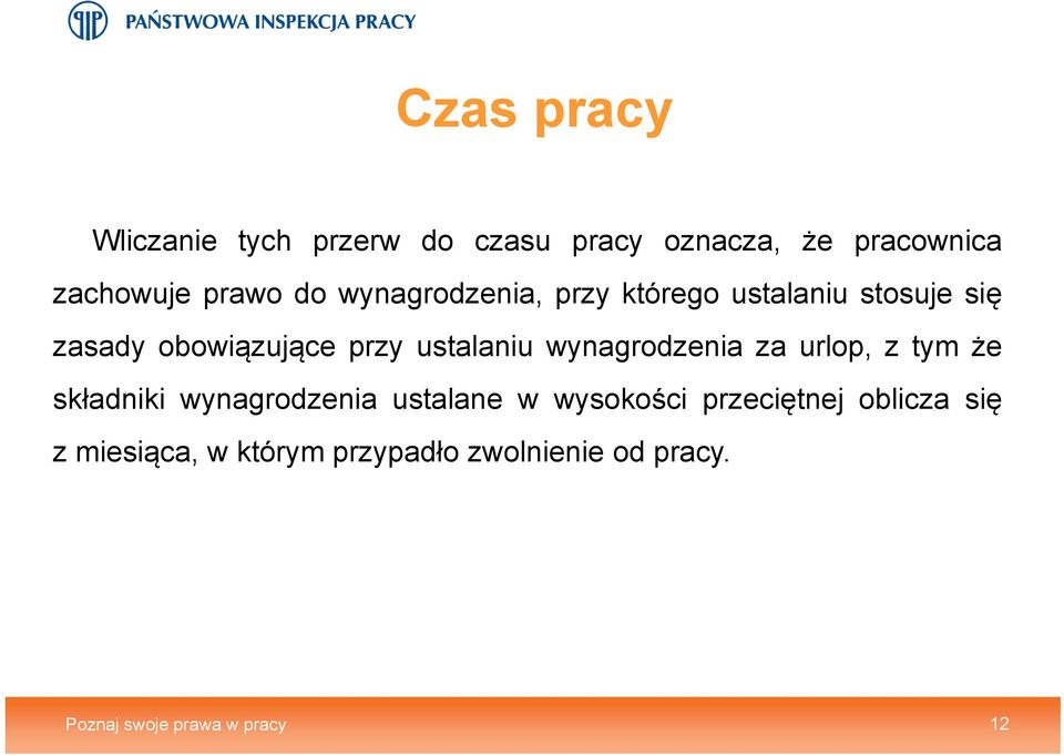 wynagrodzenia za urlop, ztym że składniki wynagrodzenia ustalane w wysokości przeciętnej