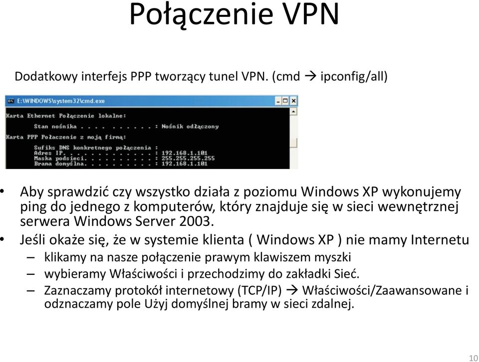 sieci wewnętrznej serwera Windows Server 2003.