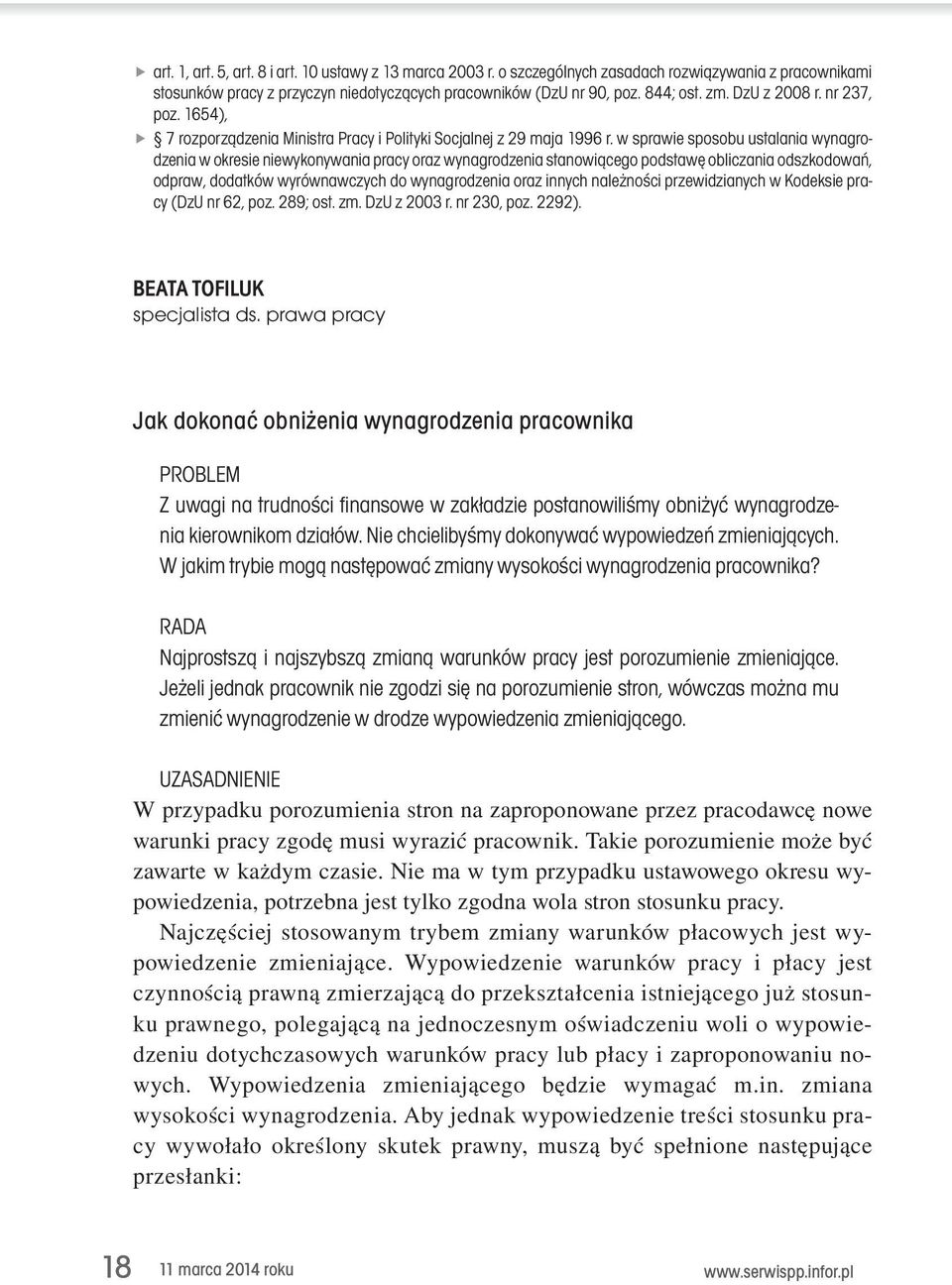 w sprawie sposobu ustalania wynagrodzenia w okresie niewykonywania pracy oraz wynagrodzenia stanowiącego podstawę obliczania odszkodowań, odpraw, dodatków wyrównawczych do wynagrodzenia oraz innych