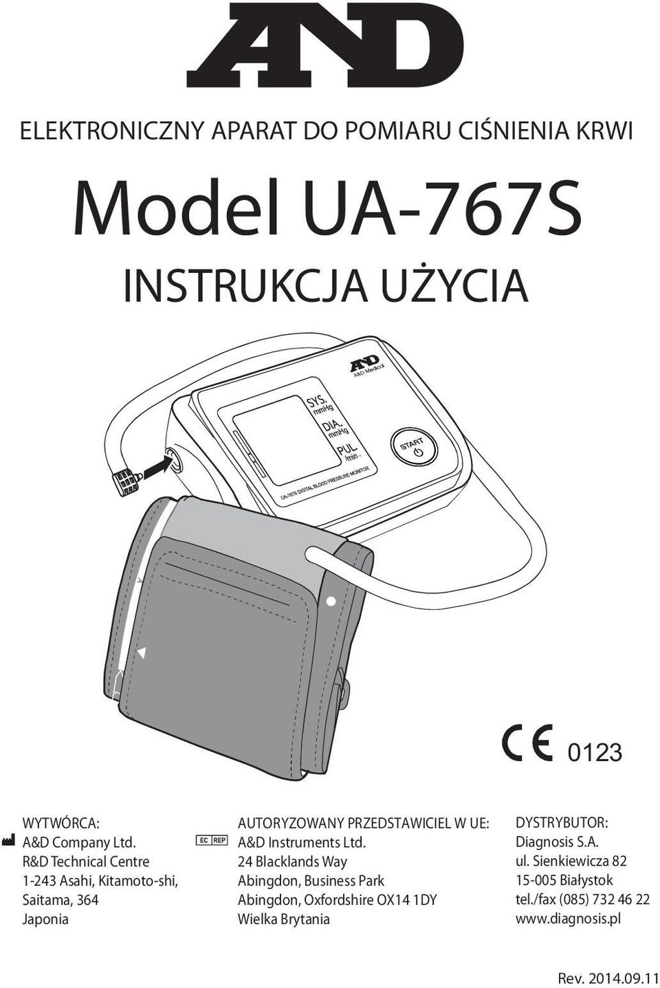 Instruments Ltd.