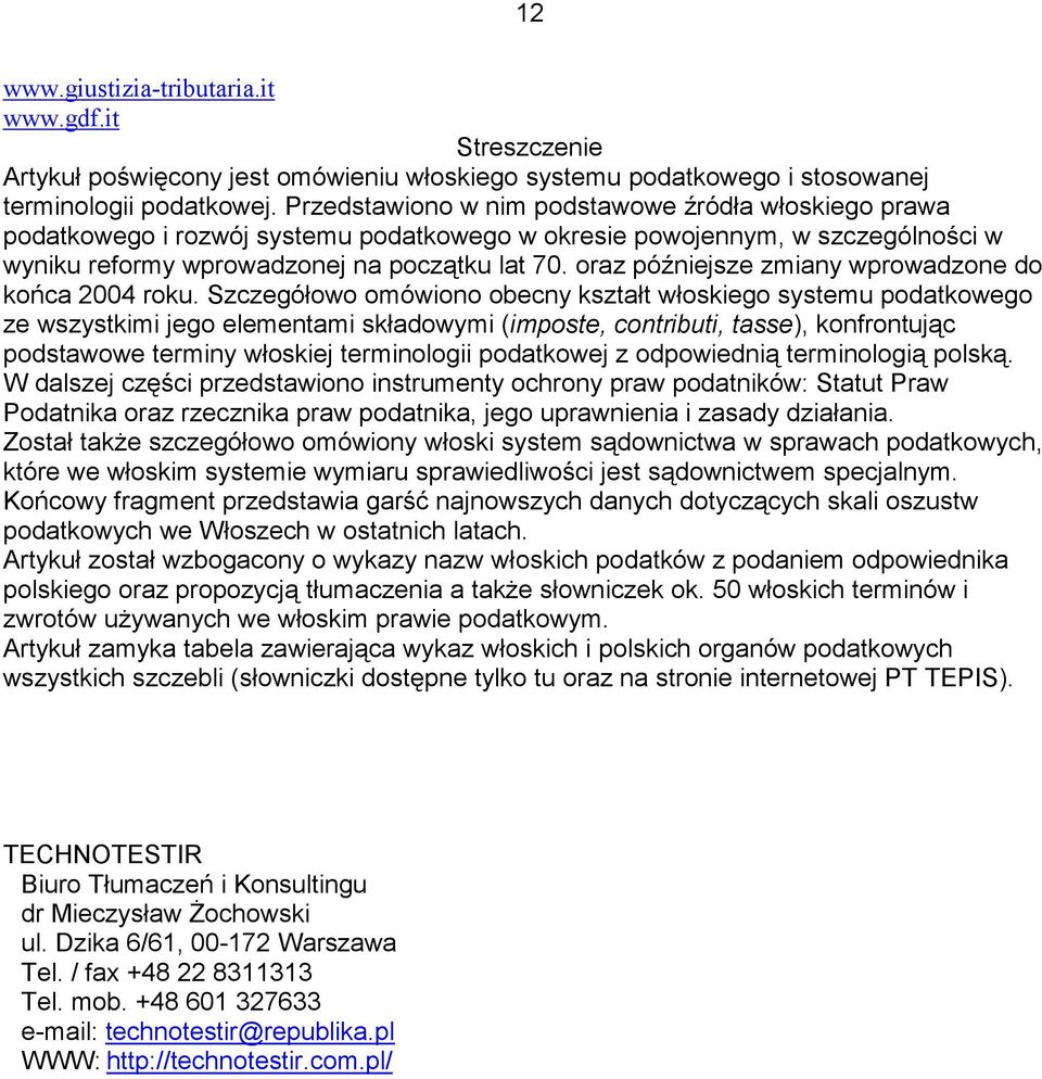 oraz późniejsze zmiany wprowadzone do końca 2004 roku.