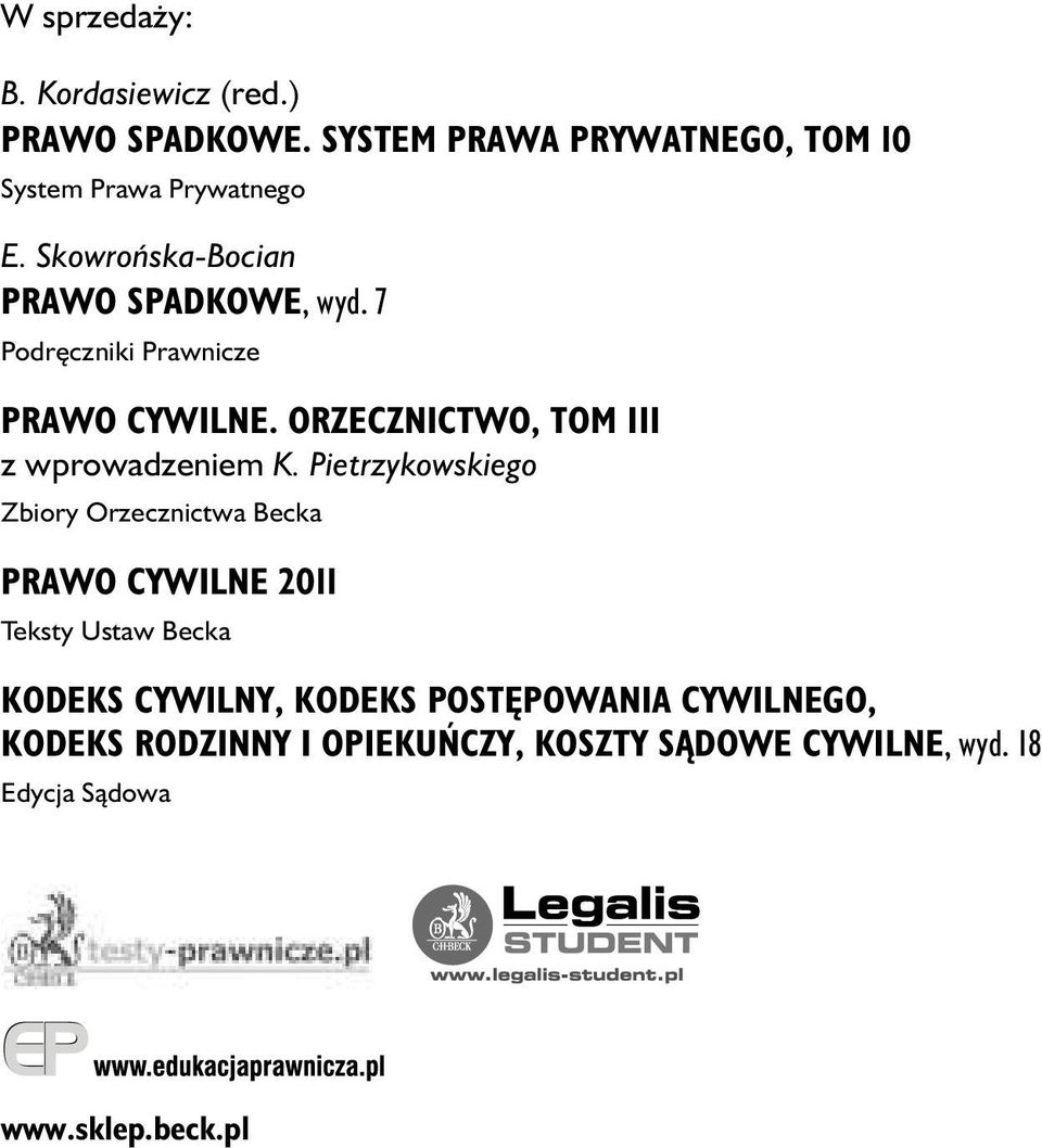 ORZECZNICTWO, TOM III z wprowadzeniem K.