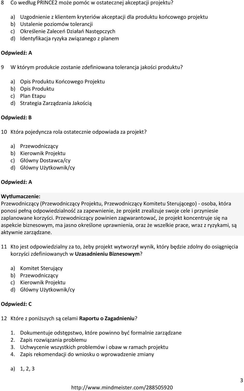 W którym produkcie zostanie zdefiniowana tolerancja jakości produktu?