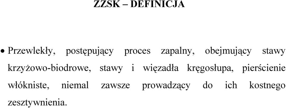 stawy i więzadła kręgosłupa, pierścienie