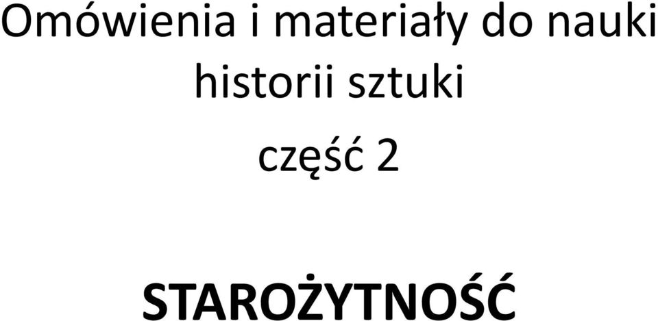 nauki historii