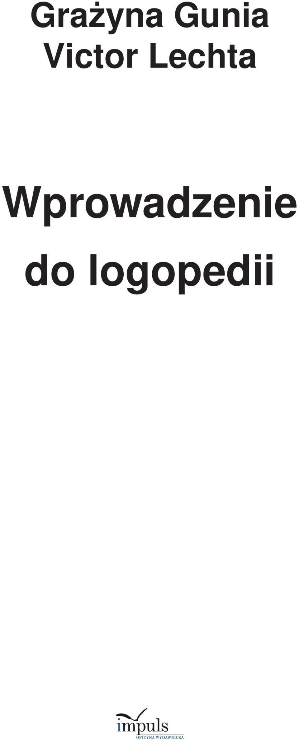 Wprowadzenie