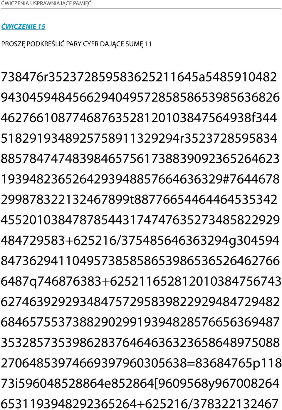 455201038478785443174747635273485822929 484729583+625216/375485646363294g304594 847362941104957385858653986536526462766 6487q746876383+625211652812010384756743