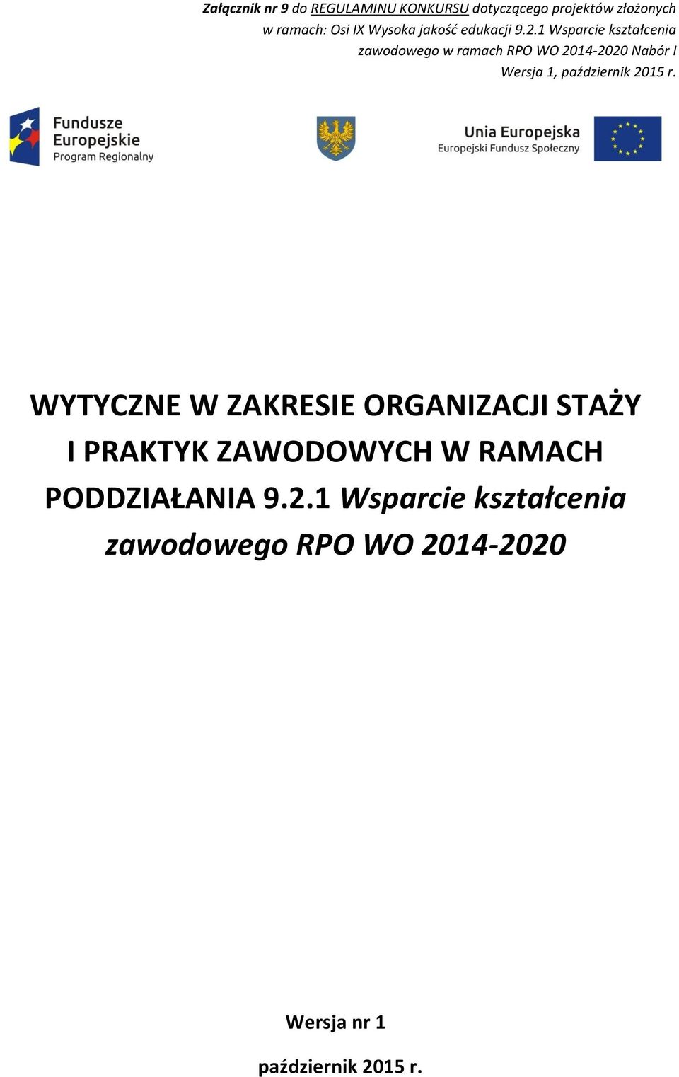 październik 2015 r.
