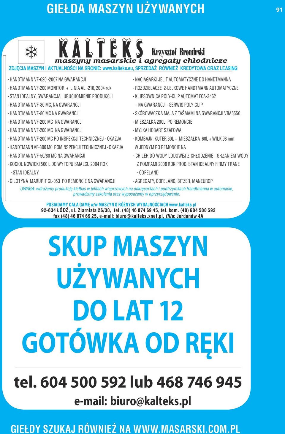 GWARANCJI - HANDTMANN VF-200 MC PO INSPEKCJI TECHNICZNEJ - OKAZJA - H A N D T M A N N V F - 3 0 0 M C P O M I N S P E K C J I T E C H N I C Z N E J - O K A Z J A - HANDTMANN VF-50/80 MC NA GWARANCJI
