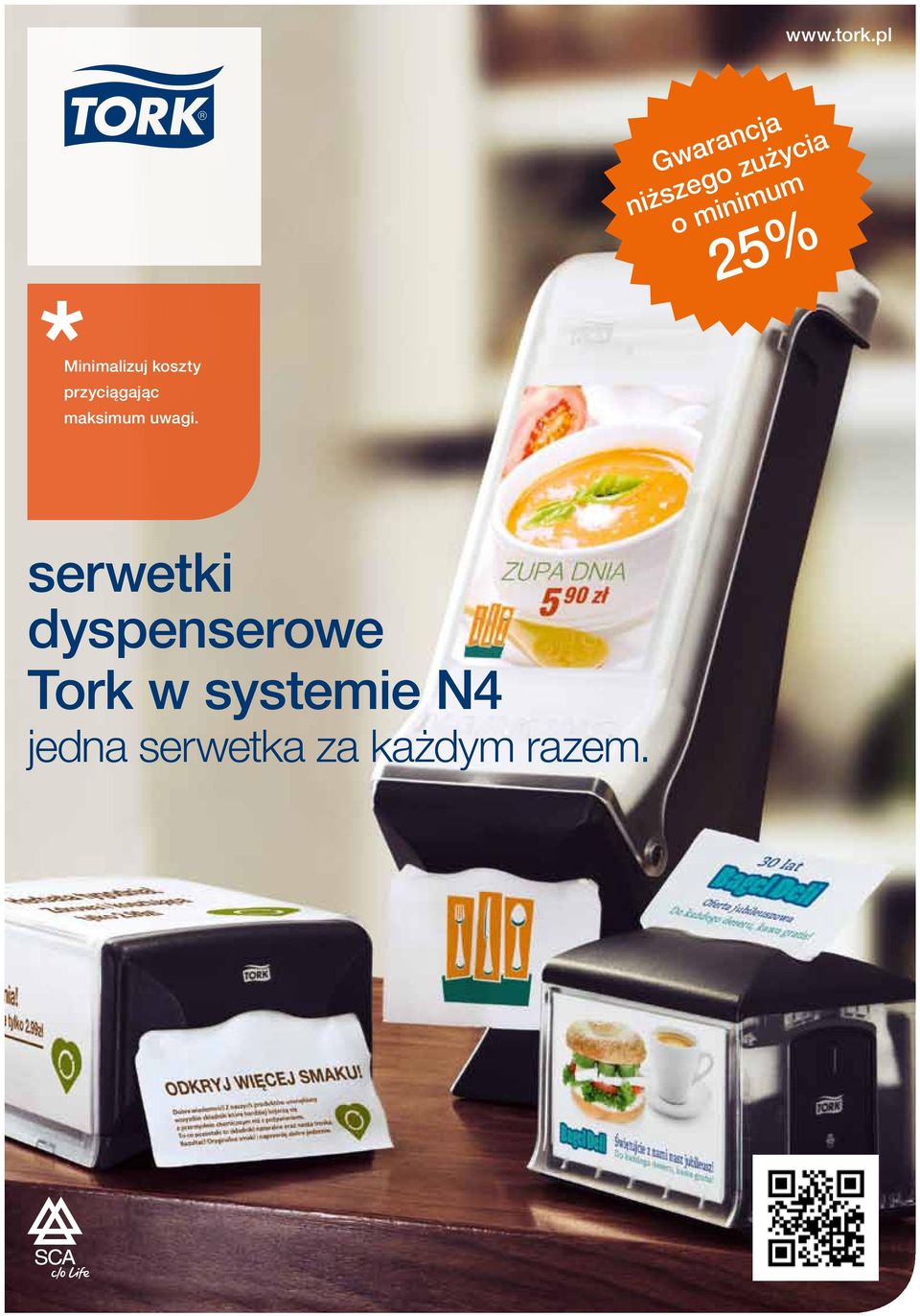 Minimalizuj koszty przyciągając maksimum