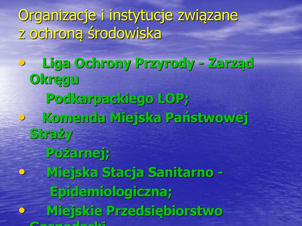 LOP; Komenda Miejska Państwowej Straży Pożarnej; Miejska