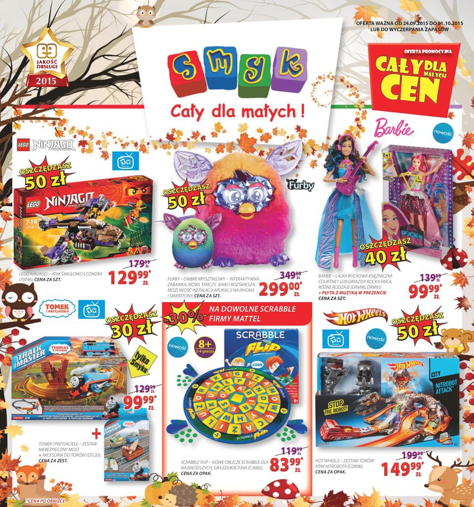 MOŻLIWOŚĆ INSTALACJI APLIKACJI NA IPHONA I SMARTFONY, 349 00 299 00* NA DOWOLNE SCRABBLE FIRMY MATTEL BARBIE LALKA ROCKOWA KSIĘŻNICZKA COURTNEY LUB GWIAZDA ROCKA ERICA,