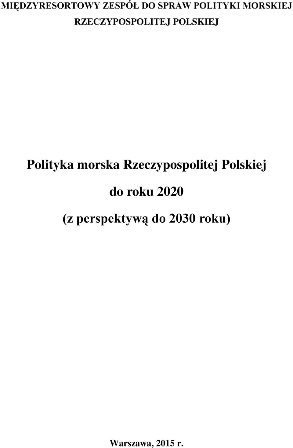morska Rzeczypospolitej Polskiej do roku