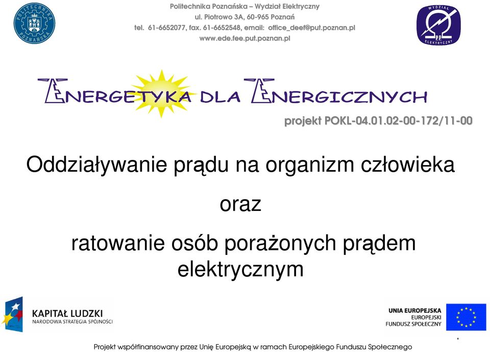 pl www.ede.fee.put.poznan.pl projekt POKL-04.01.