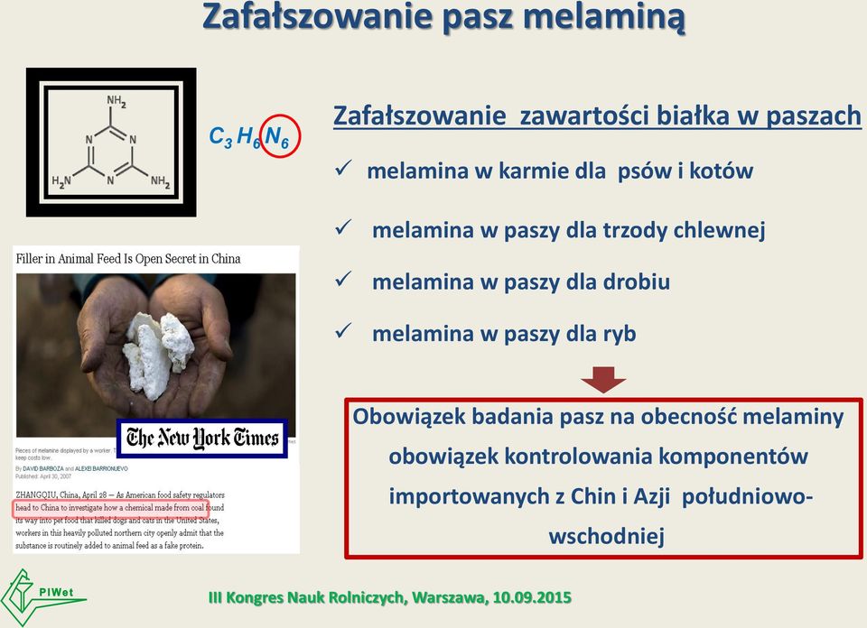 paszy dla drobiu melamina w paszy dla ryb Obowiązek badania pasz na obecność