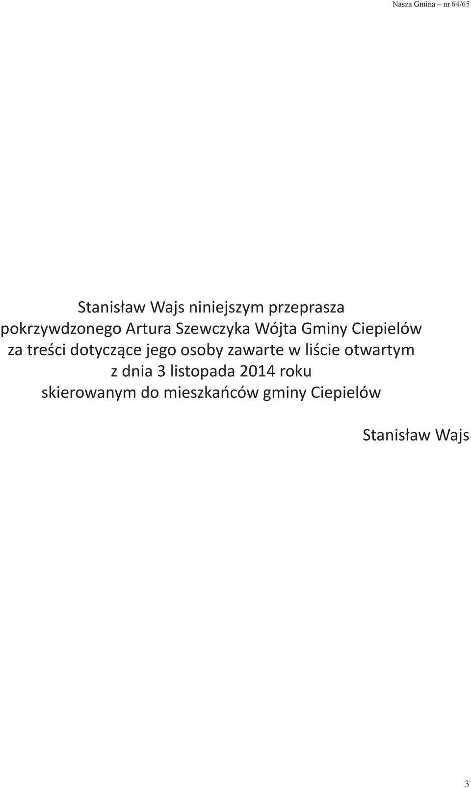 osoby zawarte w liście otwartym z dnia 3 listopada 2014