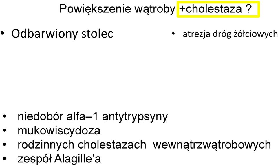 niedobór alfa 1 antytrypsyny mukowiscydoza