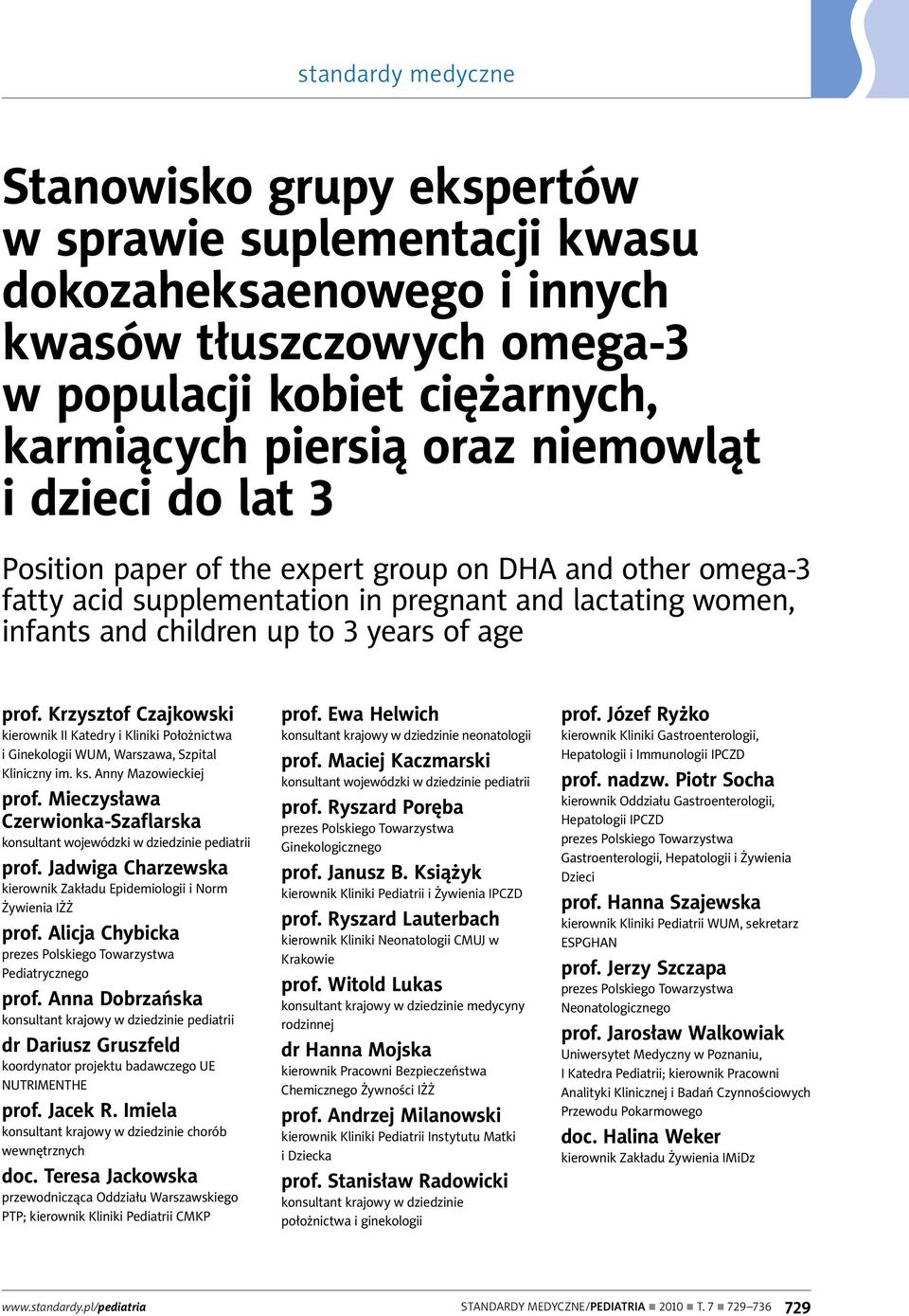 Krzysztof Czajkowski kierownik II Katedry i Kliniki Położnictwa i Ginekologii WUM, Warszawa, Szpital Kliniczny im. ks. Anny Mazowieckiej prof.